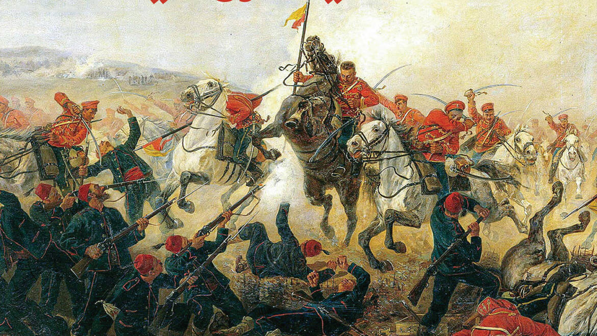 الحروب العثمانية الروسية